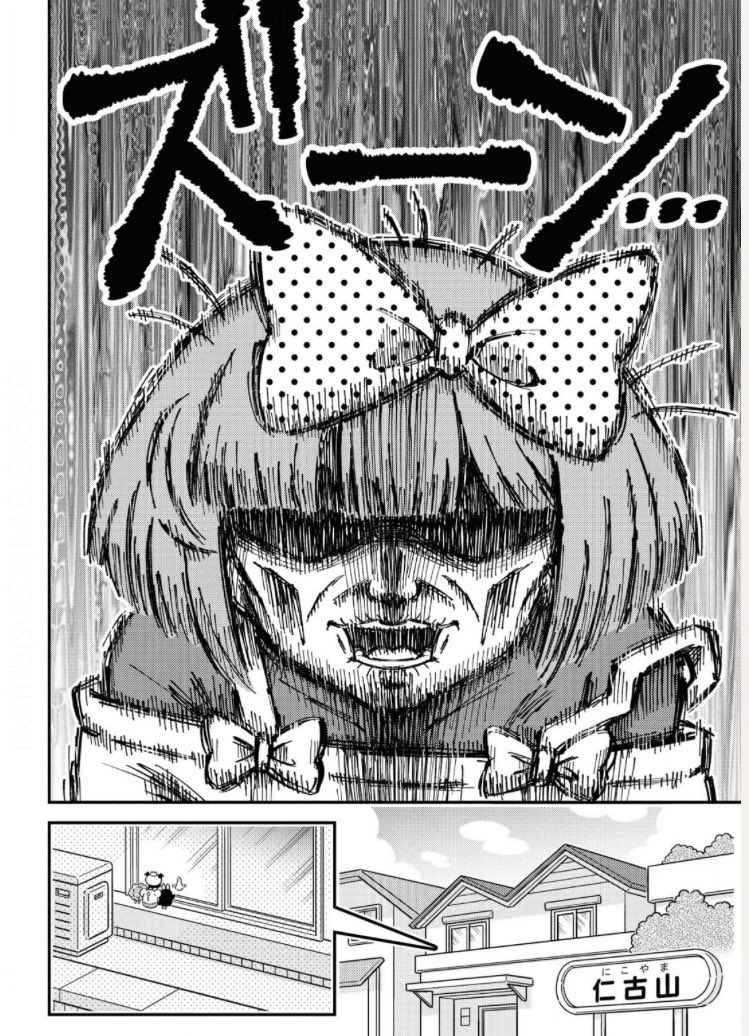 可愛く描いたあとは突き落としたくなっちゃう脳 