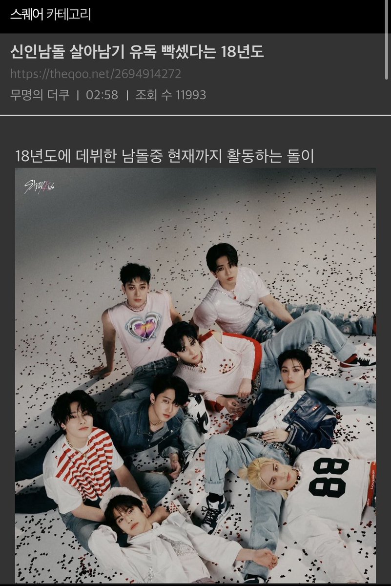 h-nabi-on-twitter-rt-bordgem-so-out-of-the-92-groups-that-debuted