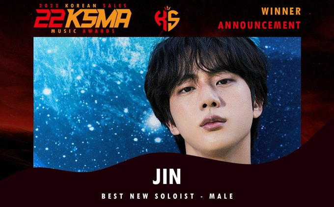 Jiniya1204's tweet photo. Congratulations #JIN🥳🎉🎊

2022 Korea Sales Music Awards 
BEST NEW SOLOIST MALE WINNER JIN! 
최고의 뉴 솔로가수 남자 부문 수상자 진 축하합니다!!

#TheAstronaut #JIN #방탄소년단진 
@BTS_twt
#KoreanSalesMusicAwards https://t.co/4H3O2BNrE8