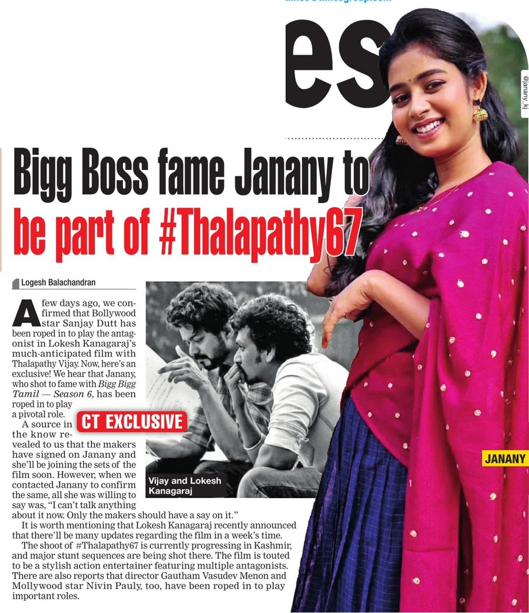 Bigg Boss fame Janany to be part of #Thalapathy67

- @ChennaiTimesTOI Exclusive

#Varisu #VarisuPongal @actorvijay