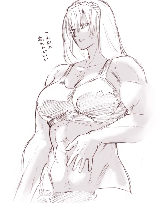 最近ダイエット順調です。もうちょっとお腹の肉落としたい。 