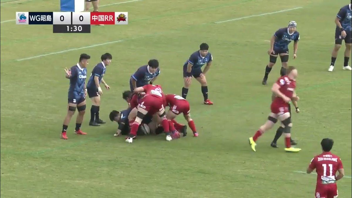 |New full match| Chugoku Red Regulions vs Kurita Water Gush
Japan Rugby Football Union
JP League One D3
15-01-2023 
#Rugby #JPLeagueOne #FullMatch #LeagueOneD1 #JapanRugby #RedRegulions#WaterGush #Chugoku #Kurita #OnlyRugby
youtu.be/xf2vvt1Fdms