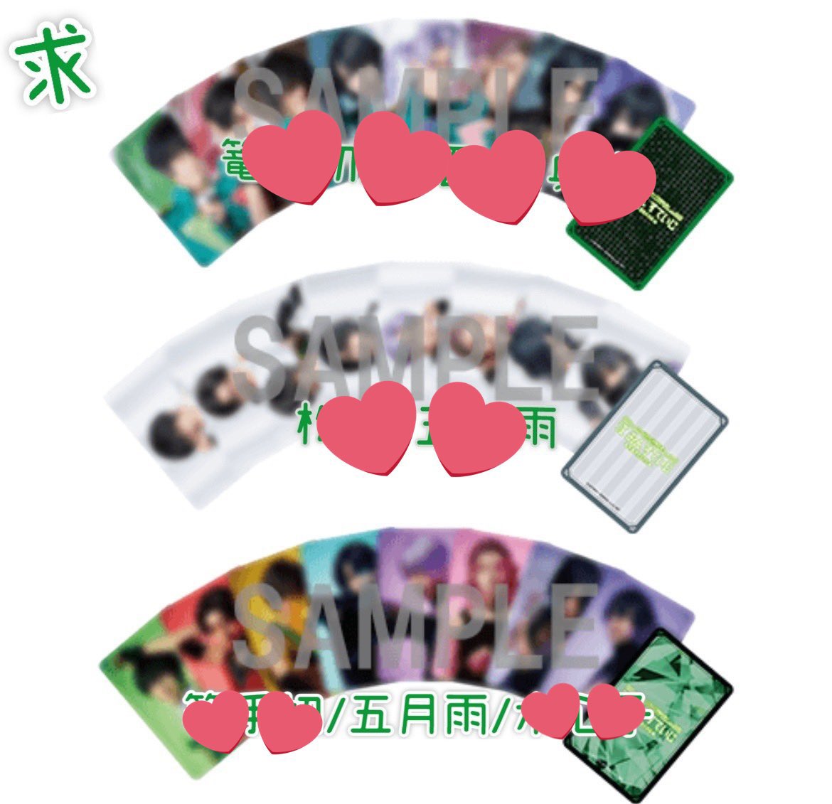 0w000w0's tweet photo. 【交換】江おんすていじ　江ミュ　刀ミュ　ランダム
譲▷写真①②
本丸フォト：桑名江/水心子
すていじカード：大典太C

求▷写真③④
本丸フォト：篭手切江ソロ/ペア◯付きのもの
すていじカード：五月雨江C

同種同士交換希望
本日17日昼公演前後お手渡し可能です https://t.co/beNHbkFNF1