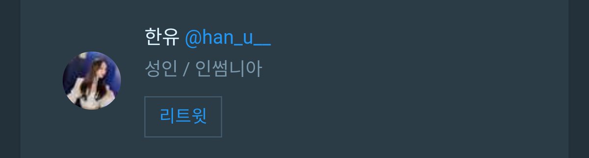 cat_p810's tweet photo. 당첨 축하드립니다
@han_u__ 
@he_chee7 
확인 후
디엠부탁드립니다 https://t.co/putVZEmPDz