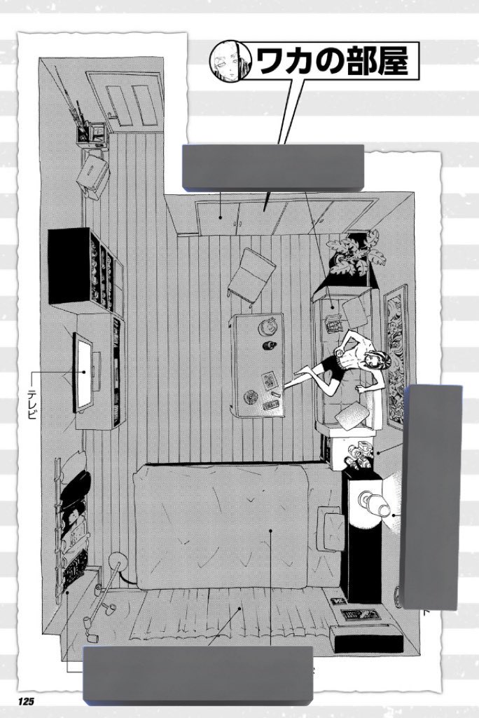 ÑFKSNDKSDKDN WAKA Q HOT😻