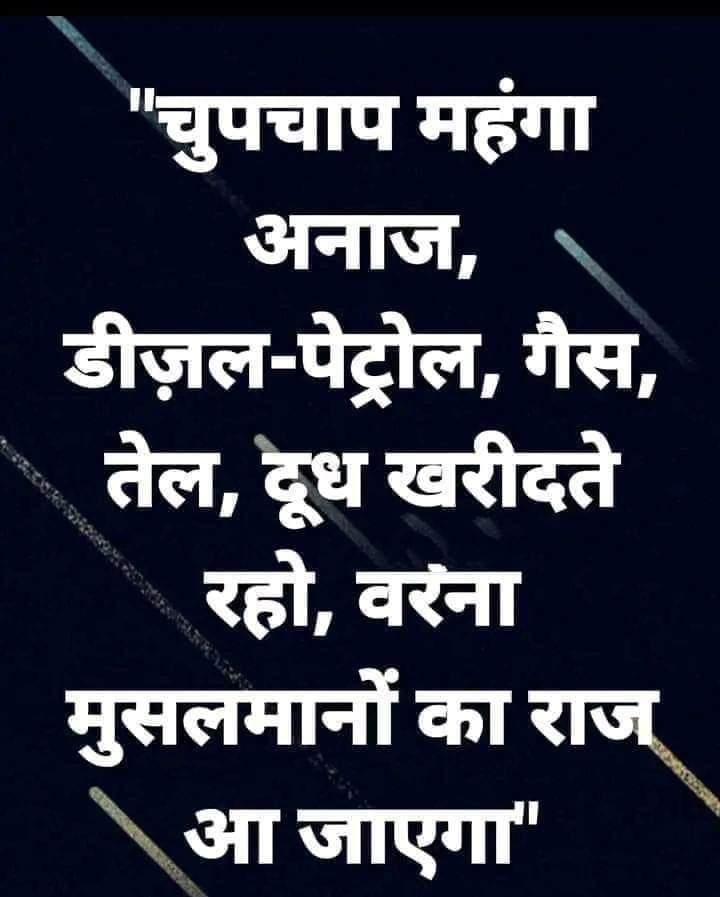 up547's tweet photo. @IAjitDovalIND https://t.co/f4CVIxkRcQ
