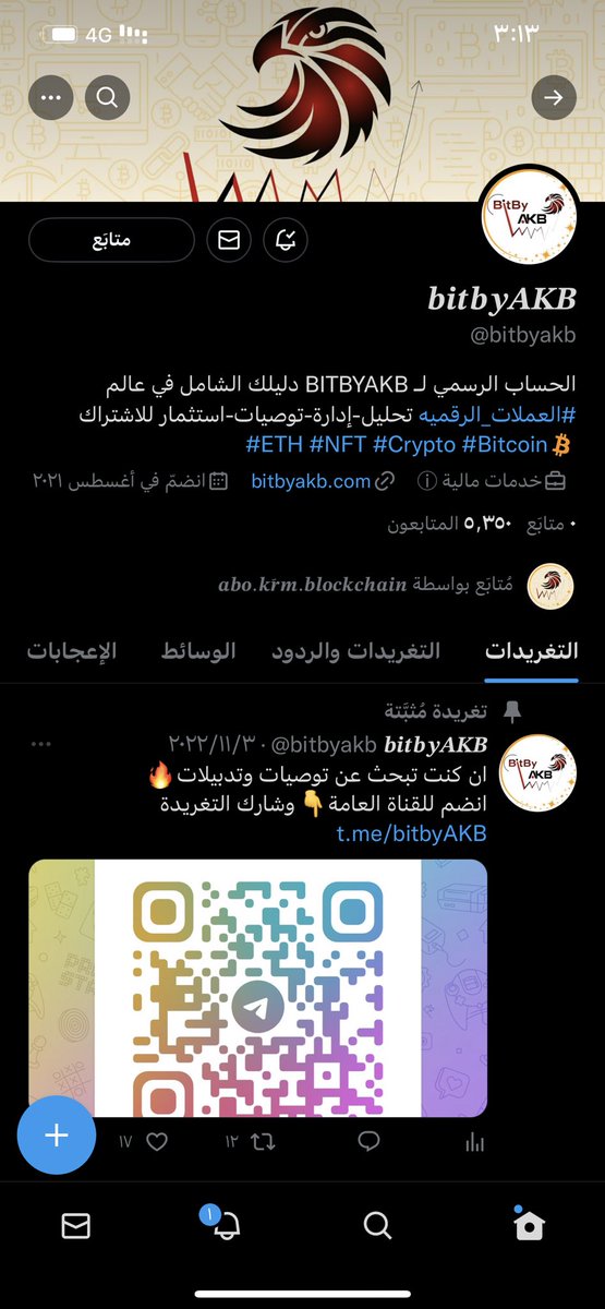 dxmm7d's tweet photo. @bitbyakb @Crypto_Abo تم 😁 https://t.co/ICICE5a5bV