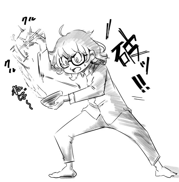 納豆の糸引いたやつをお箸でクルクルする時、妙に迫力ある人いるよね
唐突に来るからちょっとびっくりする 