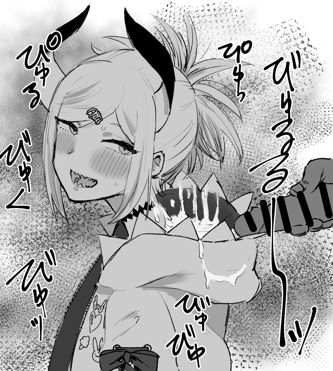 Re_riyo's tweet photo. フードにはこう https://t.co/DvzjNzVl06