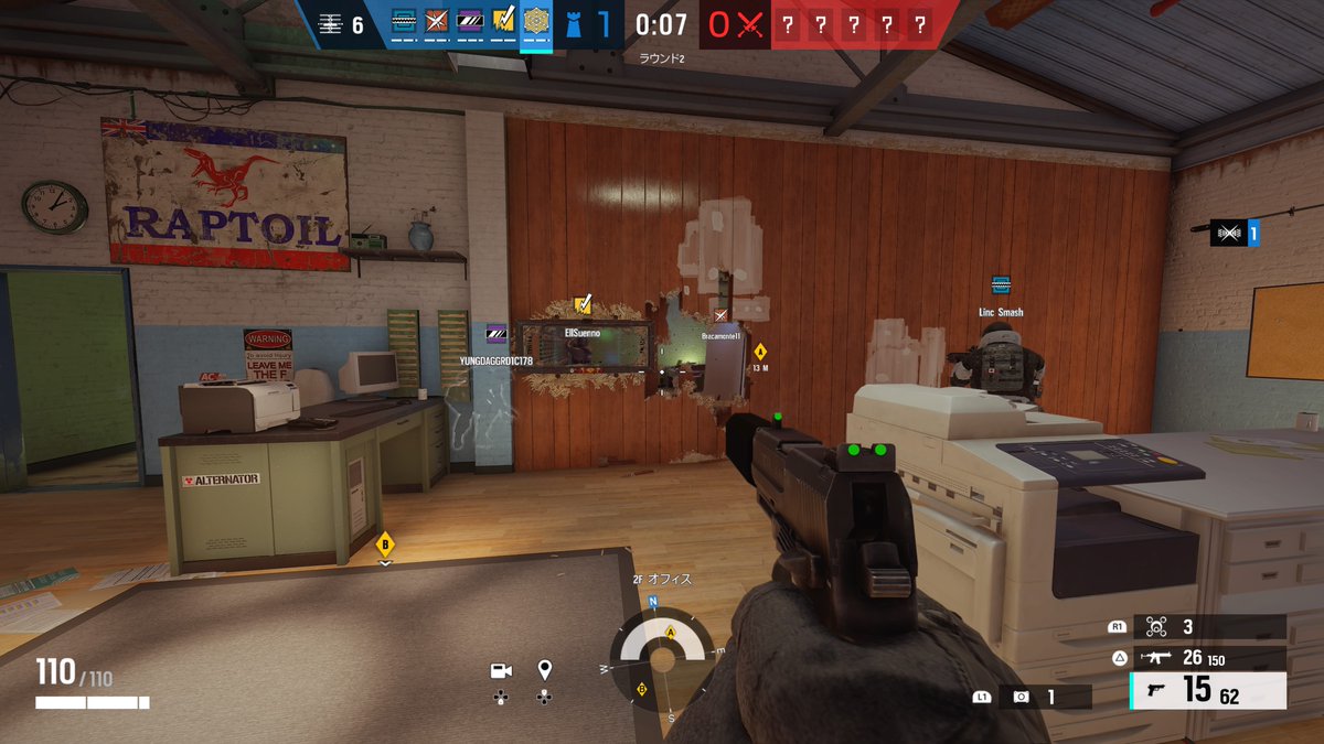 imllj's tweet photo. #PS5Share, #TomClancysRainbowSixSiege https://t.co/uDGq1DvylZ