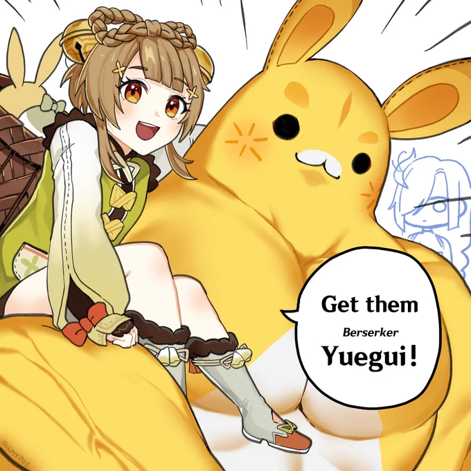 When you C6 Yaoyao, Yuegui becomes Berserker.
#原神 #GenshinImpact #Yaoyao #ヨォーヨ 