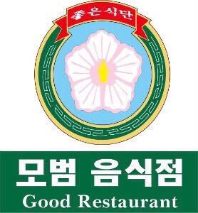 eun_ax68's tweet photo. https://t.co/opCj6WI0DY