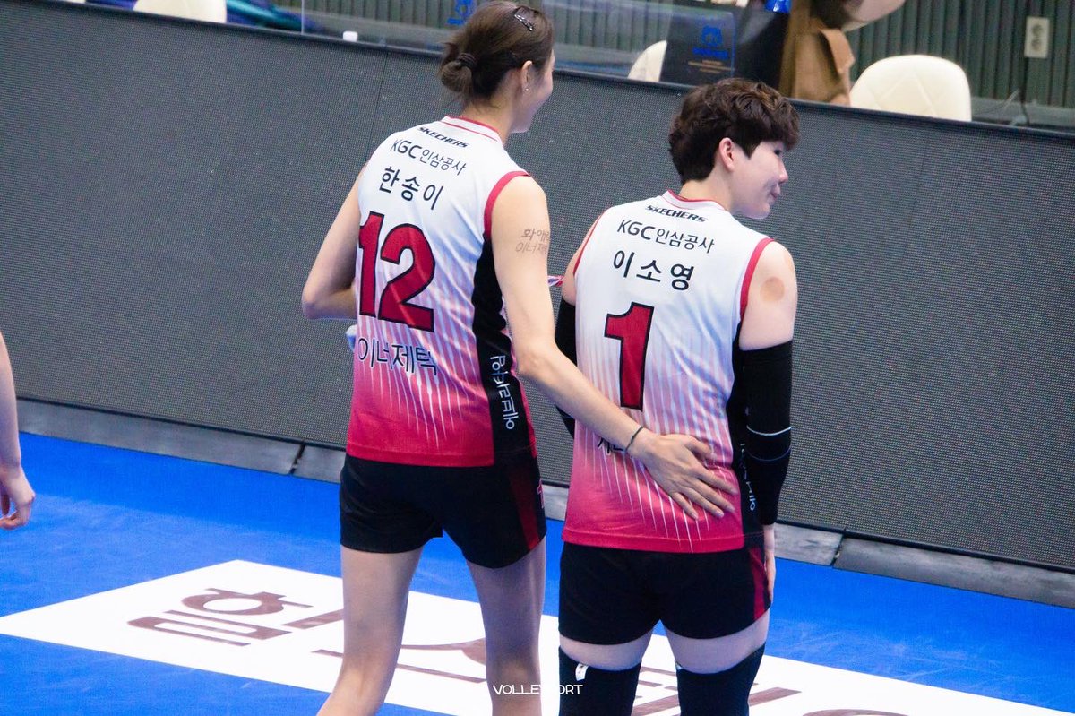 V_daydream's tweet photo. @no1sunbaenim ㅠ 속상했어요 ㅠㅠ 몸도 마음도 건강하게 충전할 수 있음 좋겜ㅅ어뇨 https://t.co/m03nH8hRK7