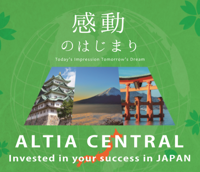 ALTIA CENTRAL tweet media