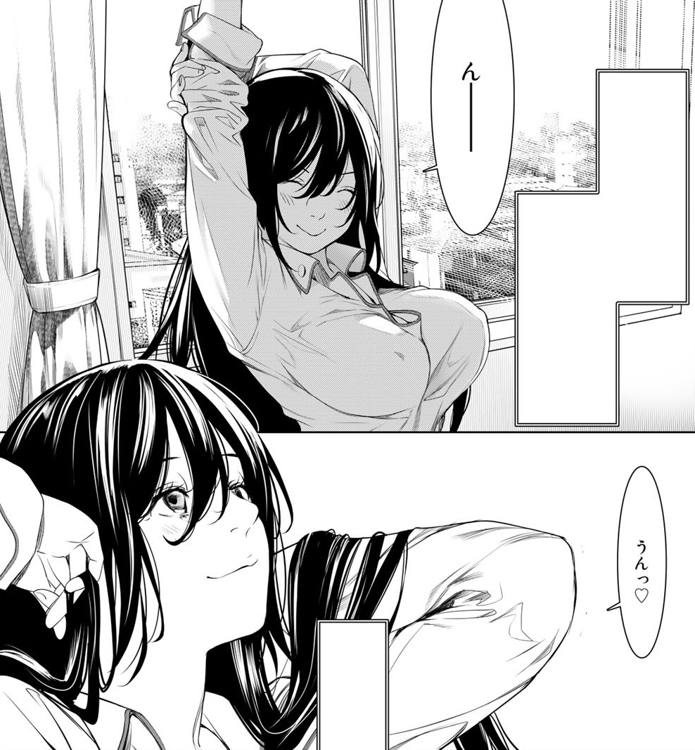 Read Bucchigiri Manga on Mangakakalot