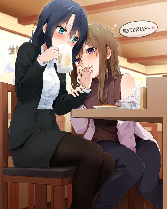 Skeb納品しました。リクエストありがとうございました!安達としまむら大人の飲み会 
