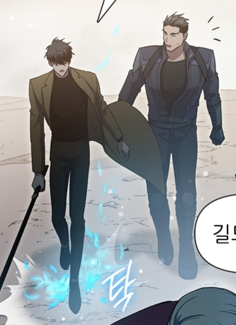 여기 이 컷 김성한이 방어계이기도 하지만 유현이의 삼각형 몸라인이 너무 대비되게 나와서 설렘.😇😇얇은 허리와 가는 허벅지😇😇😇 