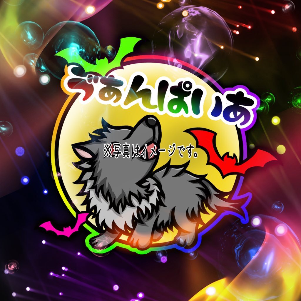 Kanaさん引退しちゃったから
Kanaさんレベルで
対応、クオリティ完璧な
マスロゴ描いてくれる
絵師さん紹介して欲しいです🙏

#マスロゴ
#Kanaのアトリエ