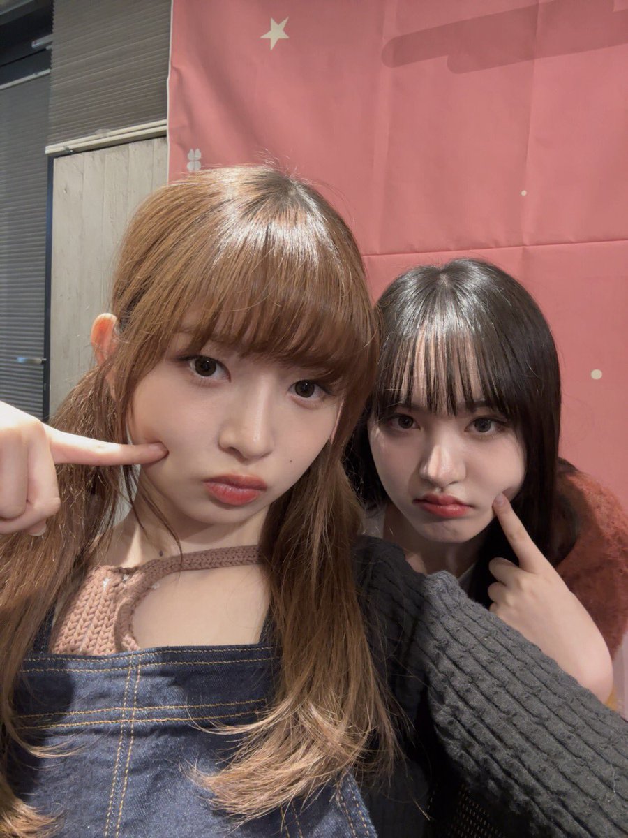 ตะไมต้องจิ้มแก้มตาม