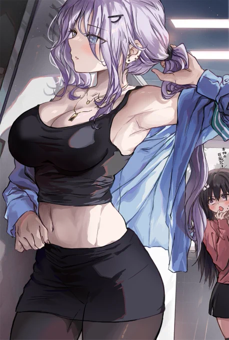 ◆53 