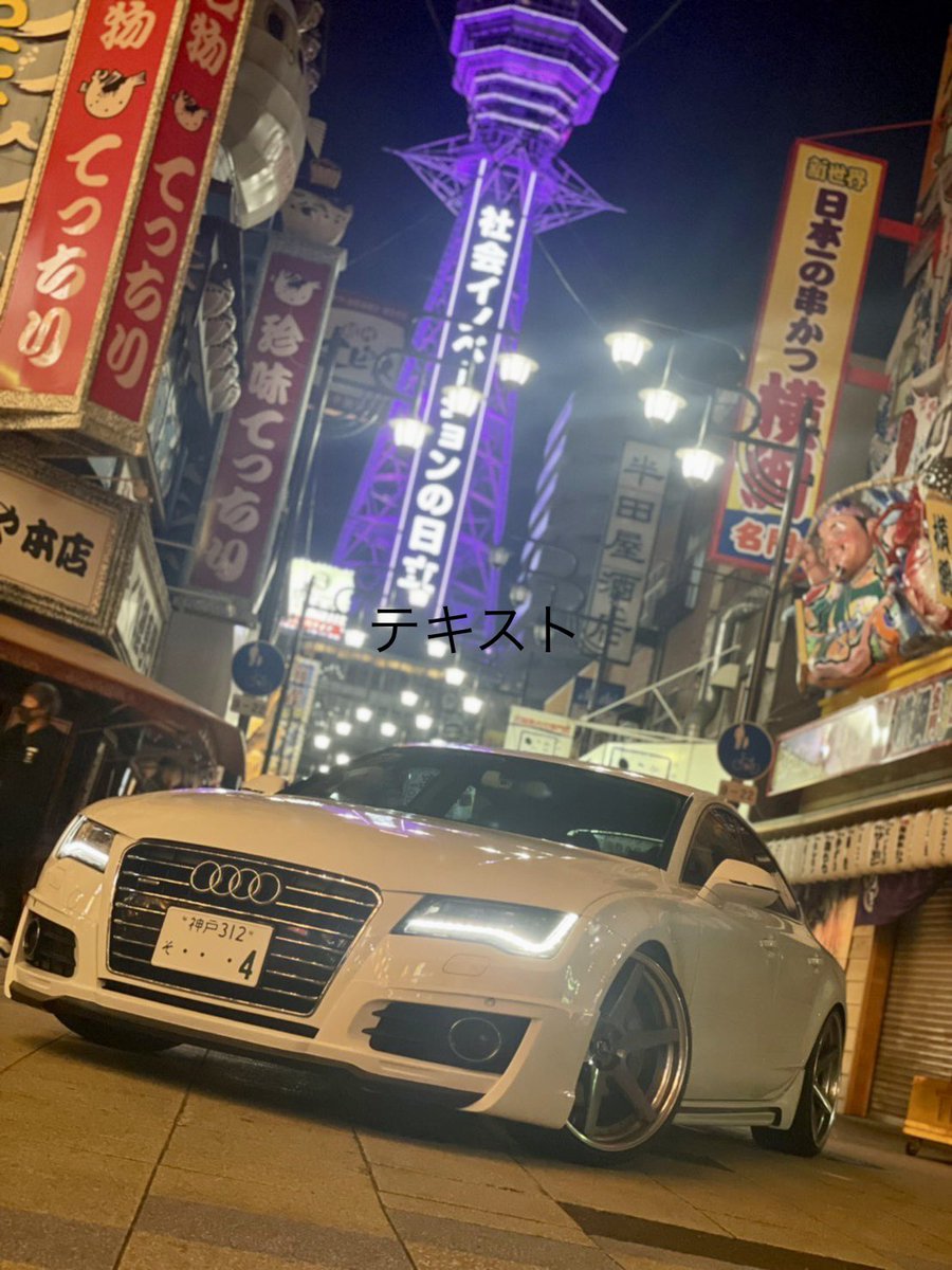 waitokun_'s tweet photo. ちょっと飽きてきたなー https://t.co/teFIsOQjOD
