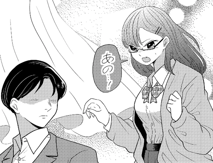 とさのたね、第8話を描いてます 