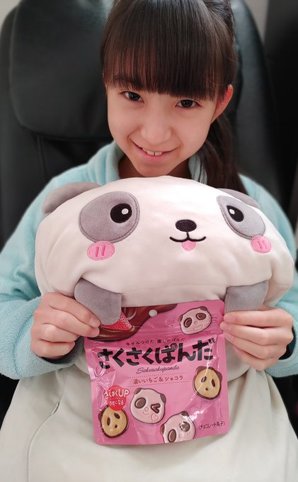 Twitterのコスプレ画像14