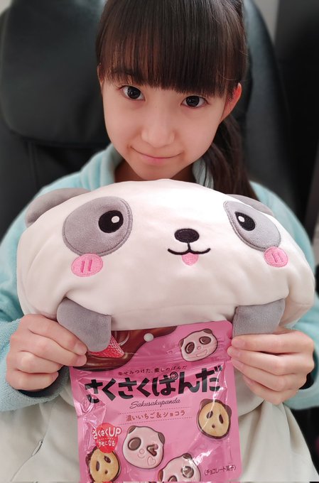 Twitterのコスプレ画像15