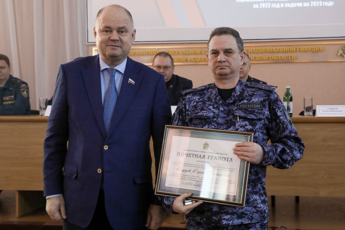 Вадим Супиков приняли участие в подведении итогов деятельности регионального управления Росгвардии.

Председатель Законодательного Собрания поблагодарил военнослужащих и сотрудников ведомства за верность долгу и безупречную службу на благо Отечества.

t.me/zspo58