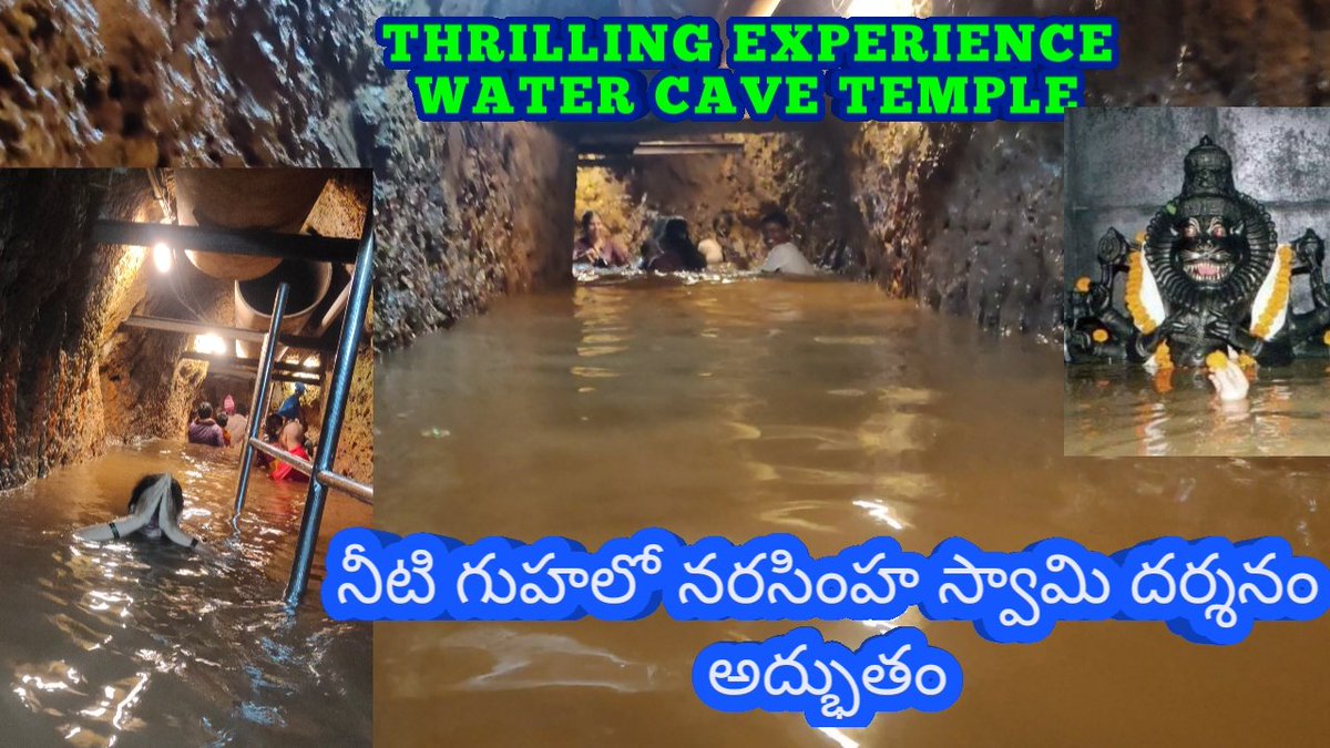 KavisamratC's tweet photo. WATER CAVE TEMPLE FULL VIDEO AT https://t.co/AMNLNusmzR https://t.co/QJhAsmmy2n