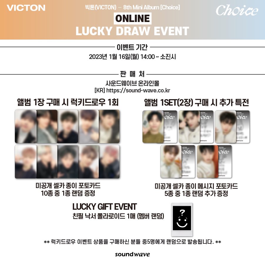 PocahSale's tweet photo. {deal} 

การ์ด(ฝั่งซ้าย)1ใบ = 200฿
การ์ด(ฝั่งซ้าย)2ใบ+ฝั่งขวา1ใบ = 500฿
ราคารวมส่งลทบ ใครสนใจทักมาได้เลยนะคะ🙏❤️ #ตลาดนัดVICTON #ตลาดนัดวิคตัน https://t.co/7eR9fvmMaG