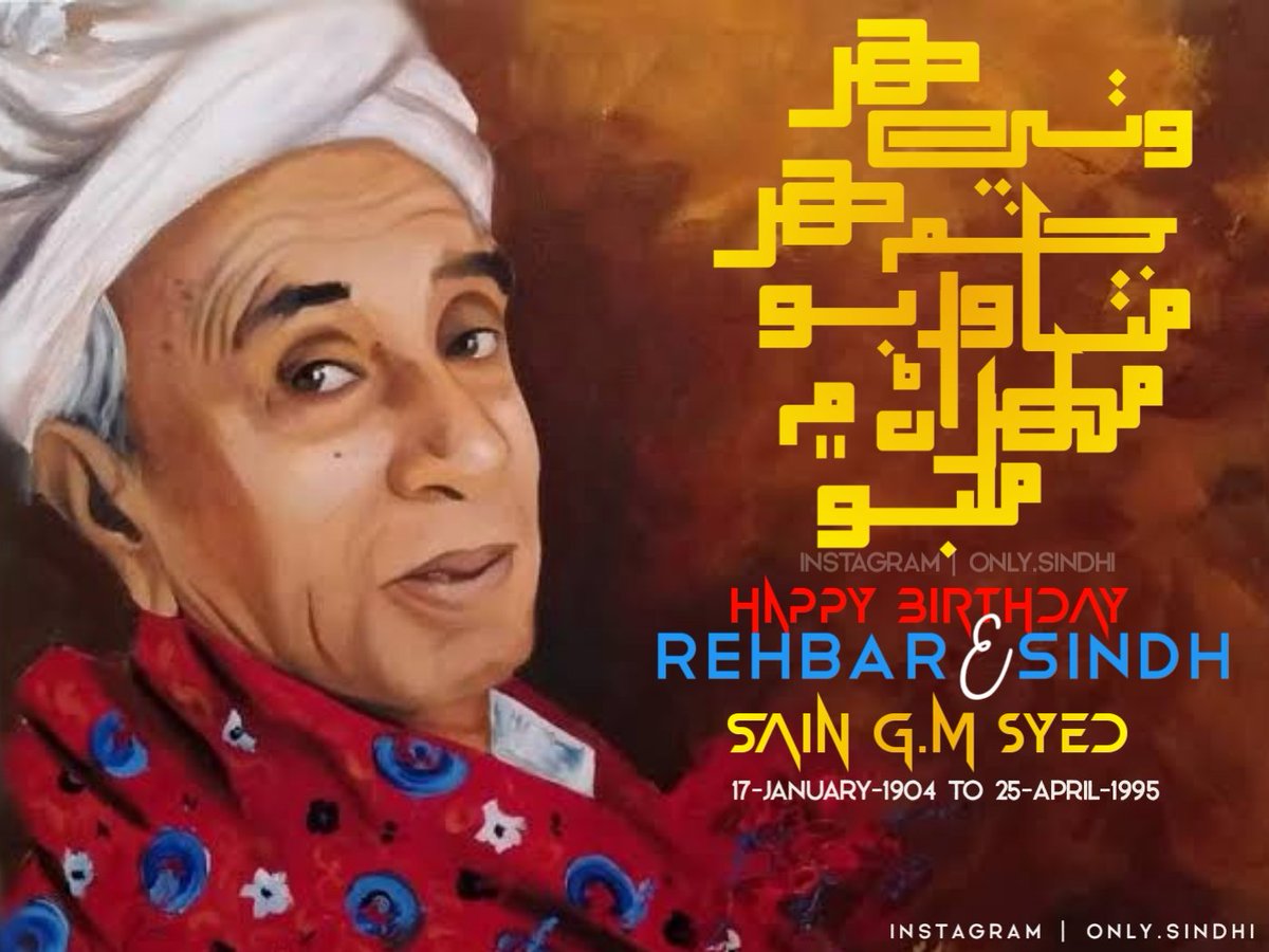 ManzoorNawaz01's tweet photo. GM Syed was such a wise and scholar who made Shah Abdul Latif the great poet of Sindh by taking him out of PERI MURIDI through the book "Pegam e Latif". He was such a character whose love for Sindh cannot be denied even by his personal enemies.
#HBDSainGMSyed https://t.co/yJfjO4BfYx