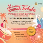 Image for the Tweet beginning: Ikuti Sambutan Rumah Terbuka Sempena