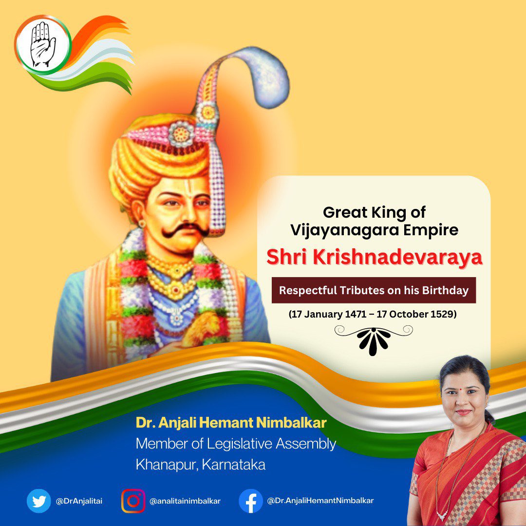 DrAnjaliTai's tweet photo. My tribute on the birth anniversary of 'Shrikrishna Devaraya', the inimitable Emperor of Karnataka who ruled India's proud Vijayanagar Empire.
#Krishnadevaraya #VijayanagaraEmperor https://t.co/UlcKgZFLCq