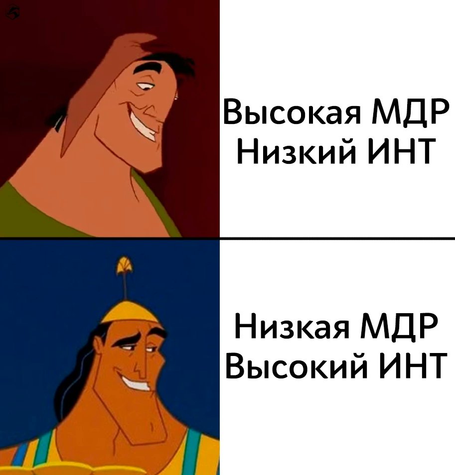 BadgerDrunk's tweet photo. О да, теперь всё становится на свои места
#Dnd #DnDmemes #ДнД https://t.co/ML8OCmKOdn