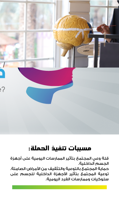 pfa_unaizah tweet picture