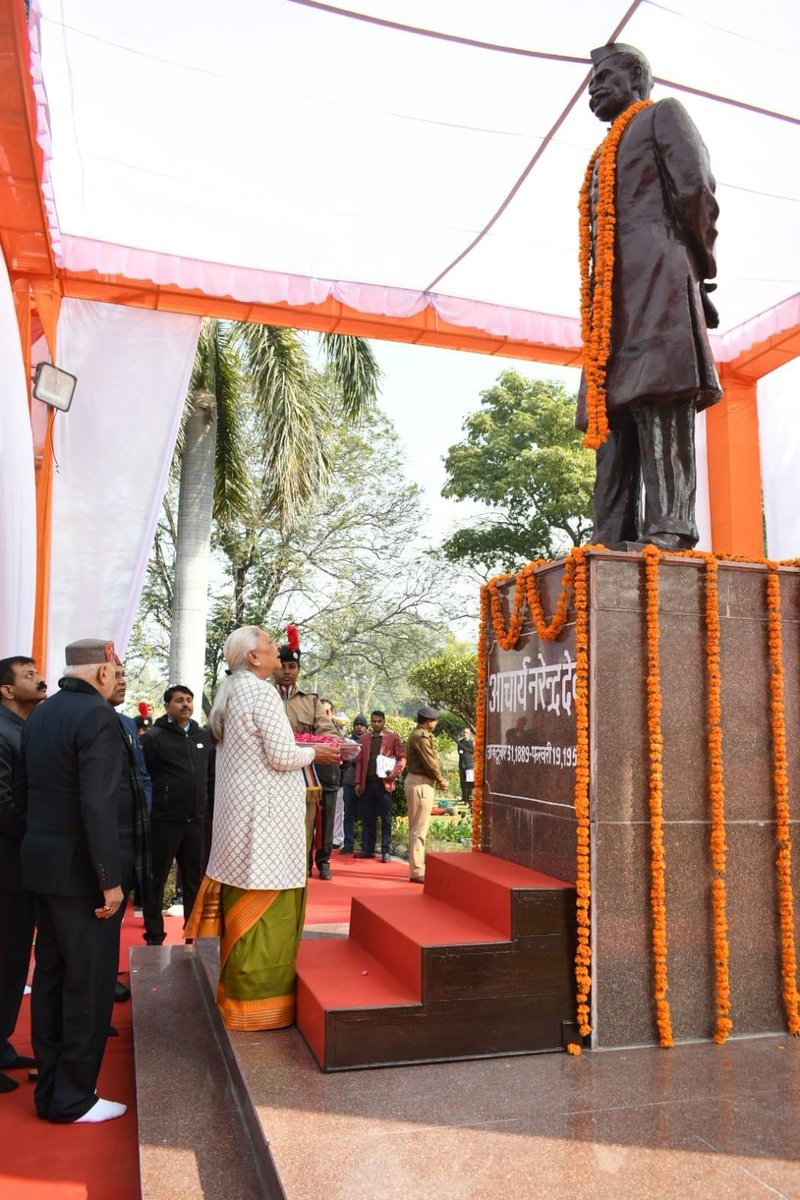 CollegeAzamgarh's tweet photo. आचार्य नरेन्द्र देव कृषि एवम् प्रौद्योगिक विश्व विद्यालय का 24 दीक्षांत समारोह सकुशल संपन्न हुआ l समोरह की अध्यक्षता राज्यपाल मनिनीया आनंदीबेन पटेल ने किया l समारोह की मुख्य अतिथि कृषि मंत्री माननीय सूर्य प्रताप शाही जी रहे l @kvkazamgarh1 @ANDUAT1 @dmazamgarh @IcarIasri https://t.co/xyCgZdE9n8