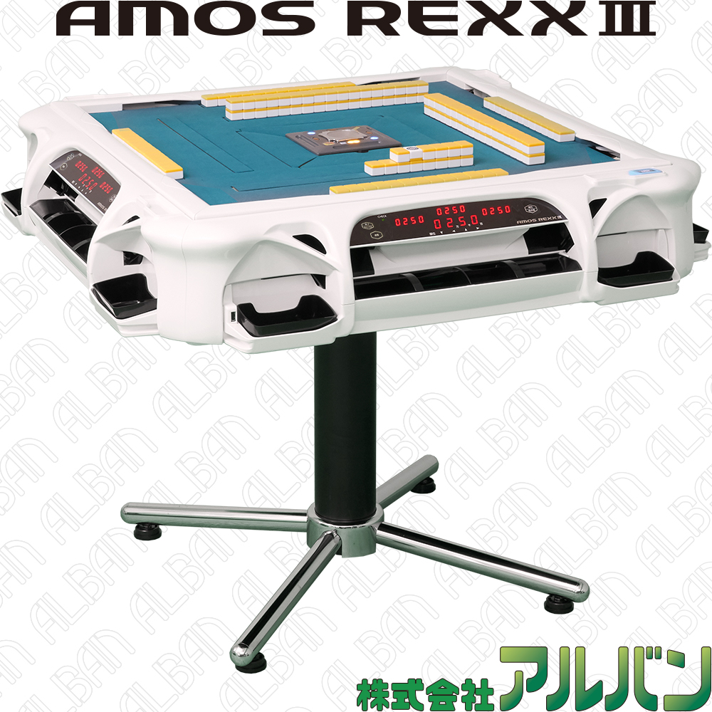 albancojp's tweet photo. 去年は、半導体需要の逼迫により出荷まで２〜３ヶ月お待たせしておりました「AMOS REXX 3」ですが、今現在の納期は、ご注文より１ヶ月未満となっております。
状況は幾分か改善されましたね。

https://t.co/dfXR3cEYfR

#麻雀 #mahjong #riichi https://t.co/Yx8089J012