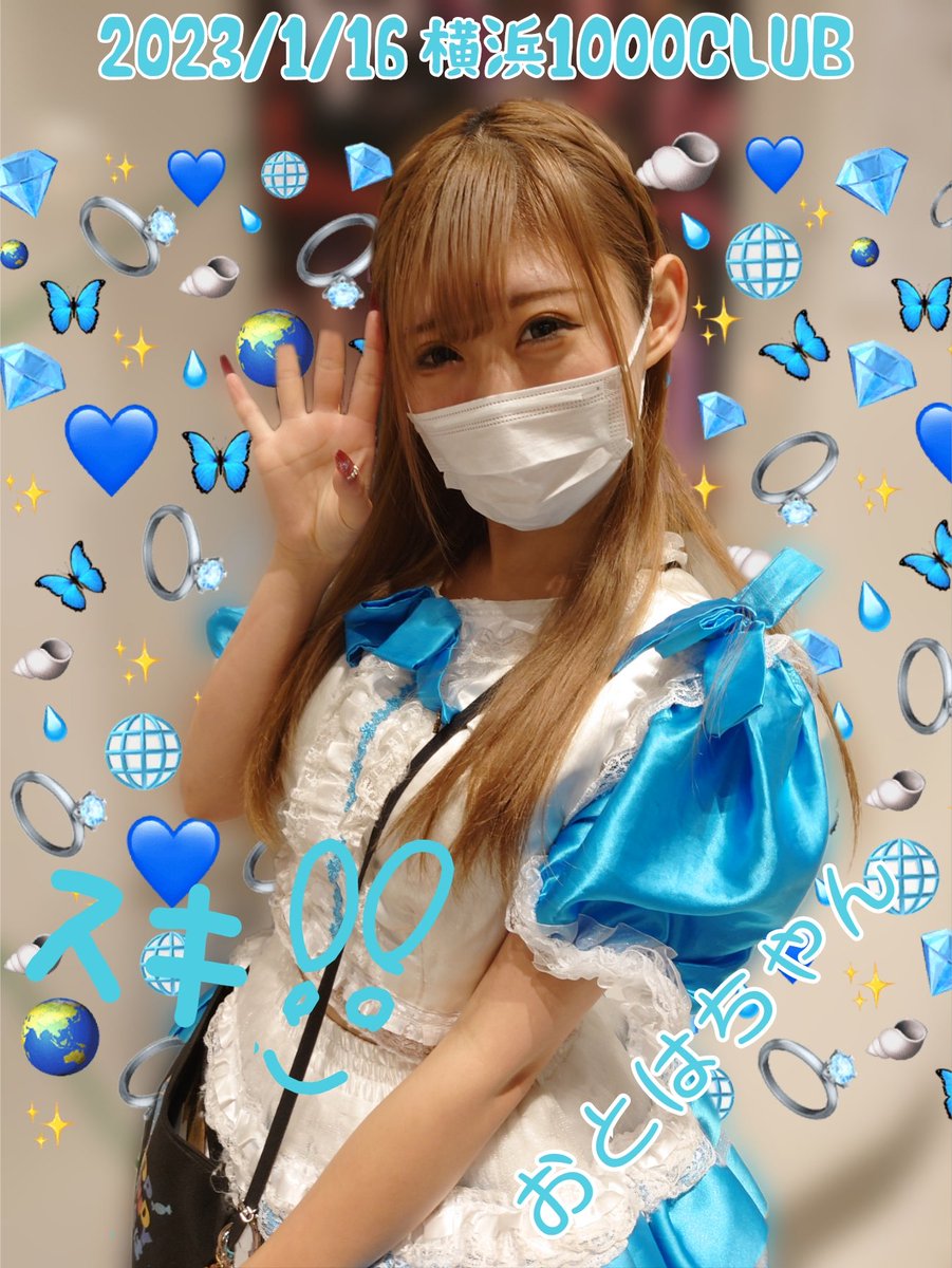 TAKAHAS31943859's tweet image. みかんちゃん🍊 @aiai_mikan6
おとはちゃん💎🥞 @OtohaJbeans
すももちゃん🍑 @SIRASU0815

昨日約束したデコ写メできたよ🥰
昨日撮った写メこんな感じになりました😊気に入ってくれるかな？

 #アイドル
 #ポプキャン
 #POPCANDY 
 #みかん
 #おとは
 #すもも