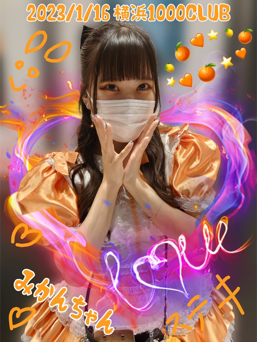 TAKAHAS31943859's tweet image. みかんちゃん🍊 @aiai_mikan6
おとはちゃん💎🥞 @OtohaJbeans
すももちゃん🍑 @SIRASU0815

昨日約束したデコ写メできたよ🥰
昨日撮った写メこんな感じになりました😊気に入ってくれるかな？

 #アイドル
 #ポプキャン
 #POPCANDY 
 #みかん
 #おとは
 #すもも