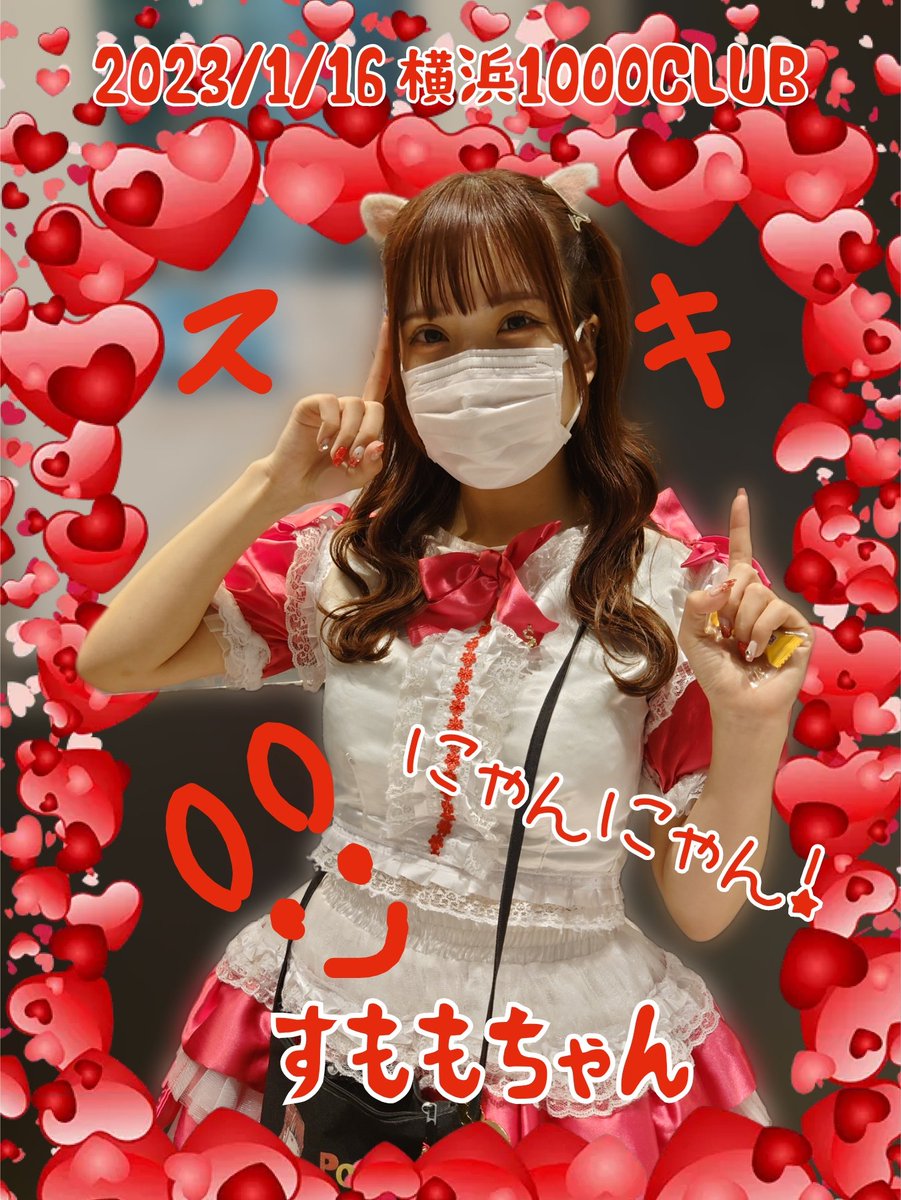 TAKAHAS31943859's tweet image. みかんちゃん🍊 @aiai_mikan6
おとはちゃん💎🥞 @OtohaJbeans
すももちゃん🍑 @SIRASU0815

昨日約束したデコ写メできたよ🥰
昨日撮った写メこんな感じになりました😊気に入ってくれるかな？

 #アイドル
 #ポプキャン
 #POPCANDY 
 #みかん
 #おとは
 #すもも