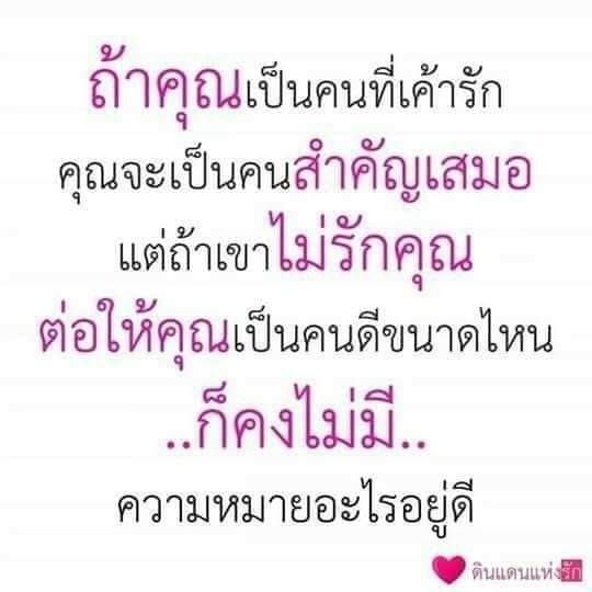 yingfat1234's tweet photo. https://t.co/lIGKoCwu2h