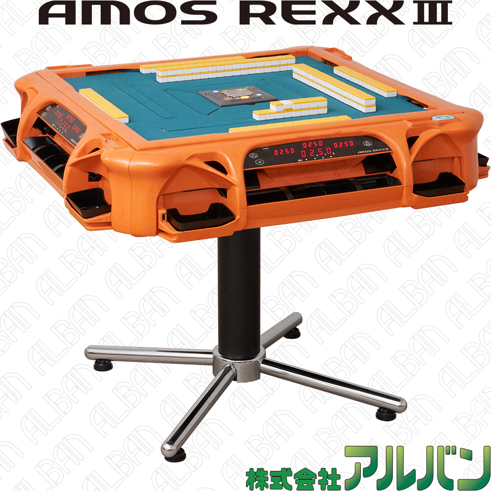 albancojp's tweet photo. 去年は、半導体需要の逼迫により出荷まで２〜３ヶ月お待たせしておりました「AMOS REXX 3」ですが、今現在の納期は、ご注文より１ヶ月未満となっております。
状況は幾分か改善されましたね。

https://t.co/dfXR3cEYfR

#麻雀 #mahjong #riichi https://t.co/Yx8089J012