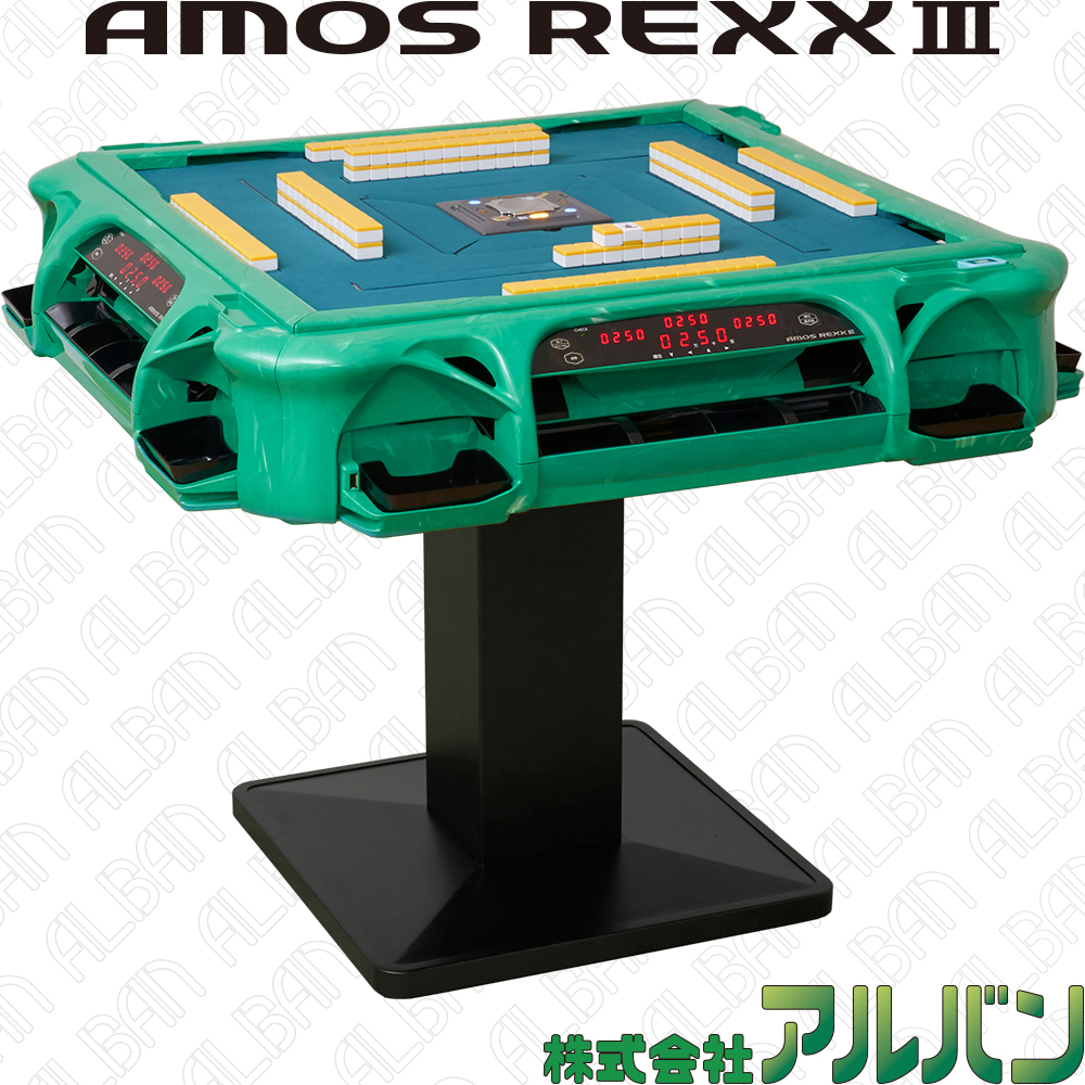 albancojp's tweet photo. 去年は、半導体需要の逼迫により出荷まで２〜３ヶ月お待たせしておりました「AMOS REXX 3」ですが、今現在の納期は、ご注文より１ヶ月未満となっております。
状況は幾分か改善されましたね。

https://t.co/dfXR3cEYfR

#麻雀 #mahjong #riichi https://t.co/Yx8089J012
