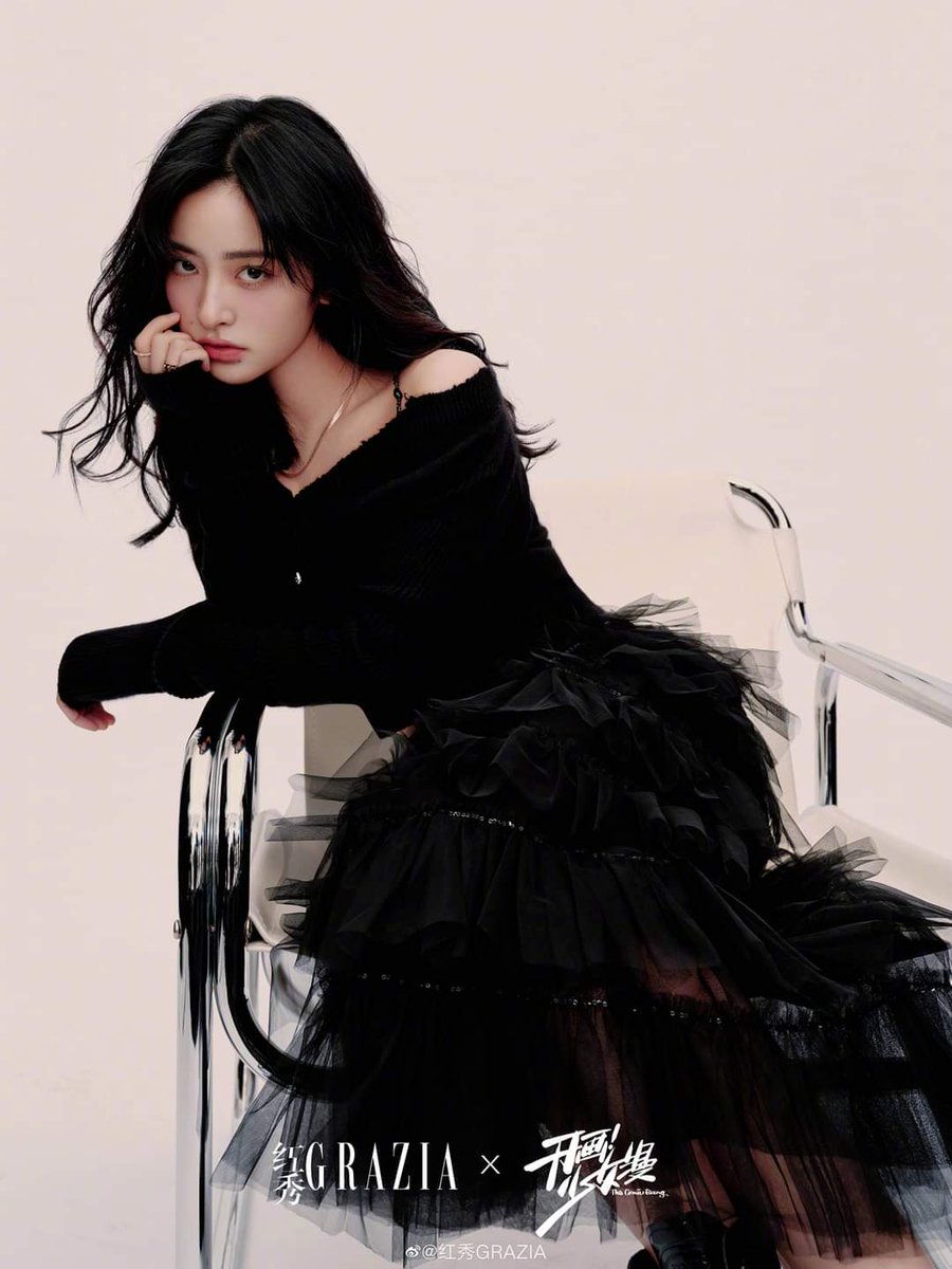 YueDiLatam's tweet photo. [16.01.23] Actualización de Weibo con #ShenYue 🌙 Pt.2

"Shen Yue y sus compañeros del drama #TheComicBang para Grazia China".

Cr.📸 红秀GRAZIA  / Yuedilatam

#沈月 #DyShen #YueDi #BeYoursel #XiaLangLang #SeTuMismo #ShiShuangJiao
#UseForMyTalent   #OneWeekFriends https://t.co/5gcZ48g7Mw