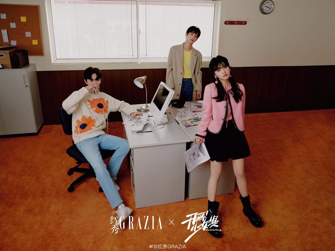YueDiLatam's tweet photo. [16.01.23] Actualización de Weibo con #ShenYue 🌙 

"Shen Yue y sus compañeros del drama #TheComicBang para Grazia China".

Cr.📸 红秀GRAZIA  / Yuedilatam

#沈月 #DyShen #YueDi #BeYoursel #XiaLangLang #SeTuMismo #ShiShuangJiao
#UseForMyTalent   #OneWeekFriends https://t.co/G4mQPwiPjT