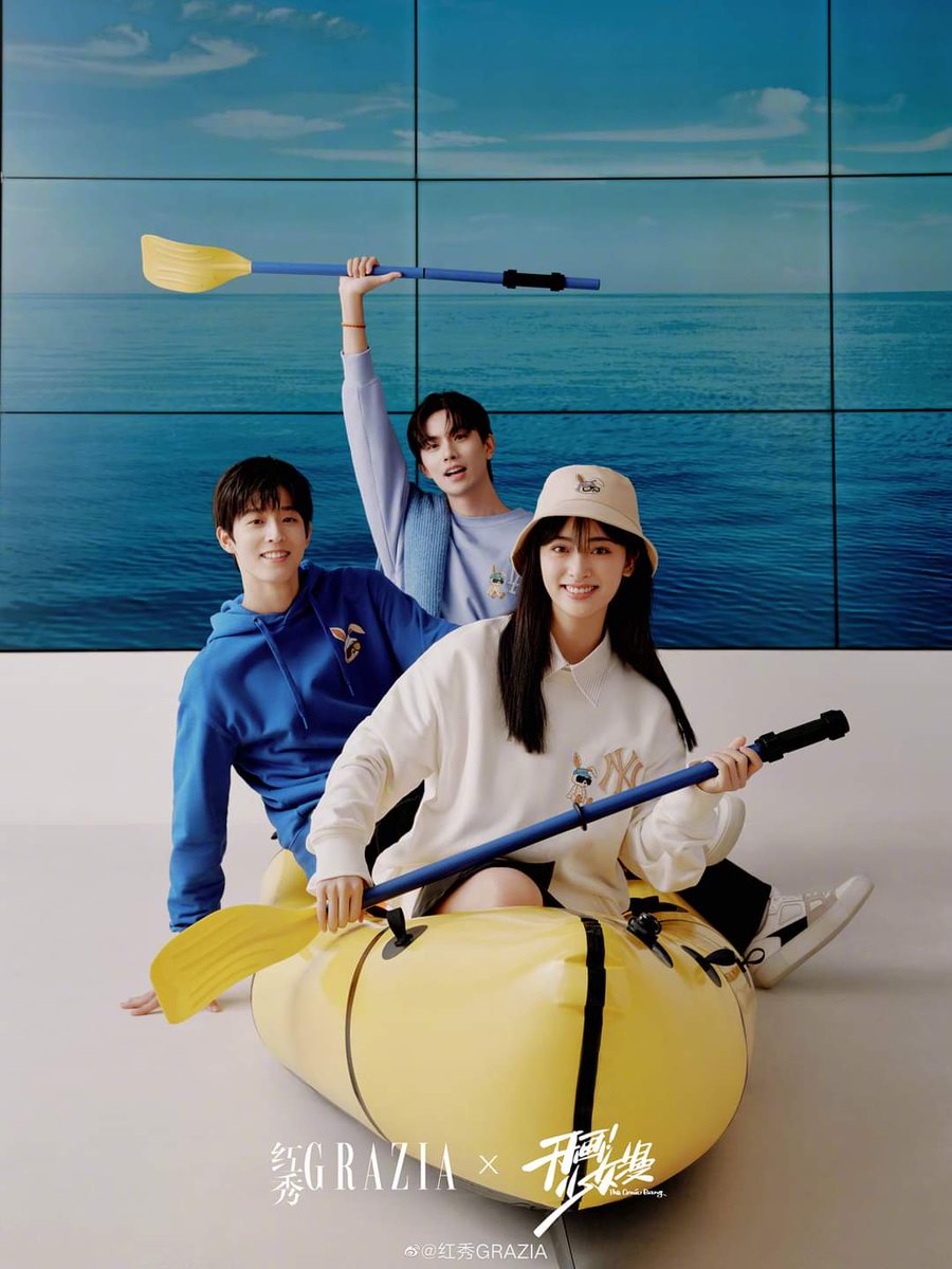 YueDiLatam's tweet photo. [16.01.23] Actualización de Weibo con #ShenYue 🌙 

"Shen Yue y sus compañeros del drama #TheComicBang para Grazia China".

Cr.📸 红秀GRAZIA  / Yuedilatam

#沈月 #DyShen #YueDi #BeYoursel #XiaLangLang #SeTuMismo #ShiShuangJiao
#UseForMyTalent   #OneWeekFriends https://t.co/G4mQPwiPjT