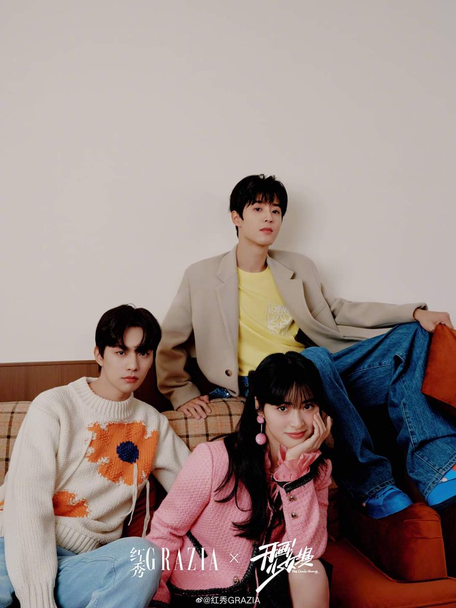 YueDiLatam's tweet photo. [16.01.23] Actualización de Weibo con #ShenYue 🌙 

"Shen Yue y sus compañeros del drama #TheComicBang para Grazia China".

Cr.📸 红秀GRAZIA  / Yuedilatam

#沈月 #DyShen #YueDi #BeYoursel #XiaLangLang #SeTuMismo #ShiShuangJiao
#UseForMyTalent   #OneWeekFriends https://t.co/JAZNe7UYnH