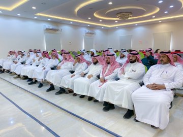 الصورة