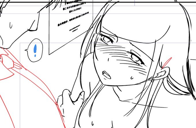 ネームやったりお品書き作ったりして本日終了 